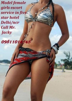 escort Hotel Radisson Dwarka !!+91-9971969968!! Outcall Models Escort Service