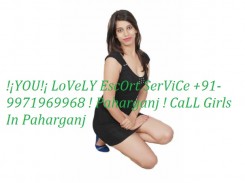 escort Indian Girls- Hotel The Leela {*-O9811-014-745-*} Escort Service In Delhi 5* Hotels