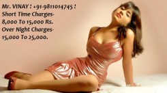 escort British-Escort Service In The Leela Ambience !O9811O14745! Hotel / Night Call Girl Delhi