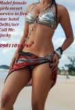 escort New Delhi-Hotel Hilton Garden Inn {+91-9971969968} Escort Service In Five Star | Outcall Girls